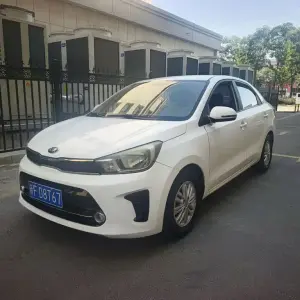 Kia Huanchi 2018 из Китая