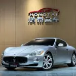 Maserati GranTurismo 2011 из Китая