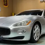 Maserati GranTurismo 2011 из Китая