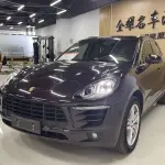 Porsche Macan 2016 237 л.с. — лот 55786138 из Китая