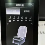 Honda Odyssey 2023 из Китая