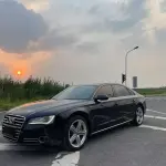 Audi A8 2011 из Китая