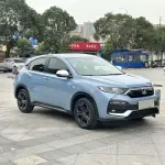 Honda XR-V 2021 из Китая
