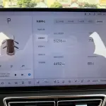 Li Auto Li L7 2023 из Китая