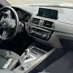 BMW M2 2020 из Китая