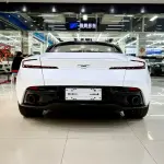 Aston Martin DB11 2017 из Китая
