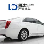 Cadillac XTS 2016 из Китая