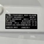 Honda Odyssey 2023 из Китая