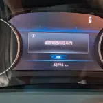 Buick GL8 2023 из Китая