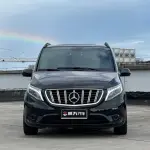 Mercedes-Benz V-Class 2020 из Китая