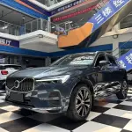 Volvo XC60 2022 из Китая