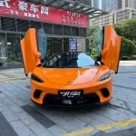 McLaren GT 2022 620 л.с. 620 л.с. из Китая