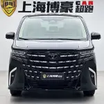 Toyota Alphard из Китая