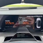 Polestar Polestar 4 2024 из Китая