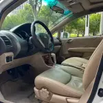 Honda City 2008 из Китая