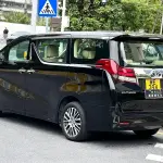 Toyota Alphard 2016 из Китая