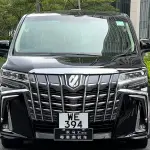 Toyota Alphard 2016 из Китая