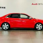 Audi A4 2008 из Китая