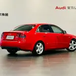 Audi A4 2008 из Китая