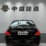 Mercedes-Benz S-Class AMG 2016 из Китая