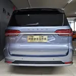 Roewe iMAX8 2021 234 л.с. 234 л.с. из Китая