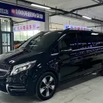 Mercedes-Benz V-Class 2022 из Китая
