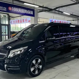 Mercedes-Benz V-Class 2022 из Китая