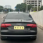 Audi A8 2016 из Китая