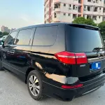 Honda Elysion 2015 из Китая