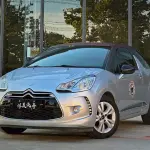 DS DS 3 2014 из Китая