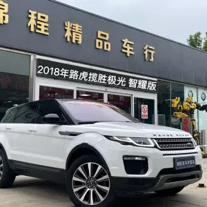 Land Rover Evoque 2018 из Китая