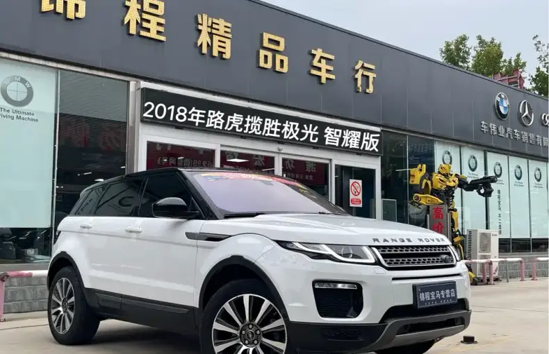 Land Rover Evoque 2018 из Китая
