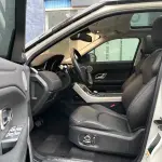 Land Rover Evoque 2018 из Китая