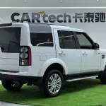 Land Rover Discovery 2016 из Китая