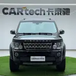 Land Rover Discovery 2015 из Китая