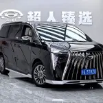 GAC Motor Trumpchi M8 2023 из Китая