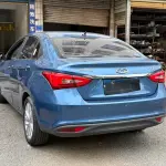 Chery Arrizo 5 2018 из Китая