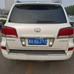Lexus LX 2015 из Китая