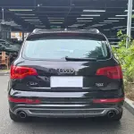 Audi Q7 2013 из Китая