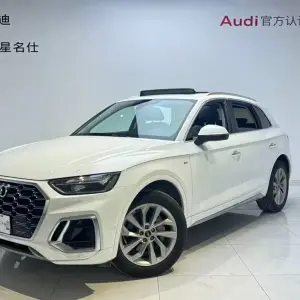 Audi Q5L 2022 из Китая