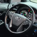 Toyota Alphard 2023 из Китая