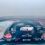 BMW 3 Series 2020 из Китая