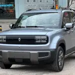 Baojun Yueye Plus 2025 из Китая