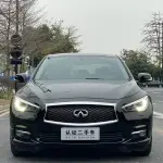 Infiniti Q50L 2018 211 л.с. 211 л.с. из Китая