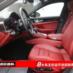 Porsche Panamera 2023 из Китая