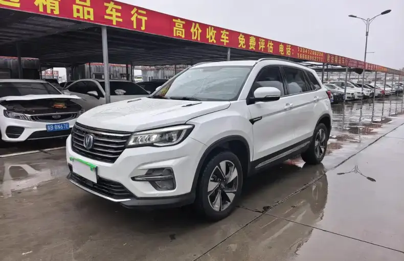 Changan CS75 2019 из Китая