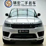 Land Rover Sport 2021 из Китая