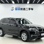BMW X5 (Import) 2018 из Китая