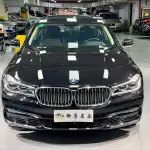 BMW 7 Series 2017 из Китая