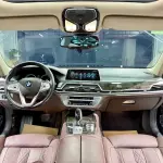 BMW 7 Series 2017 из Китая